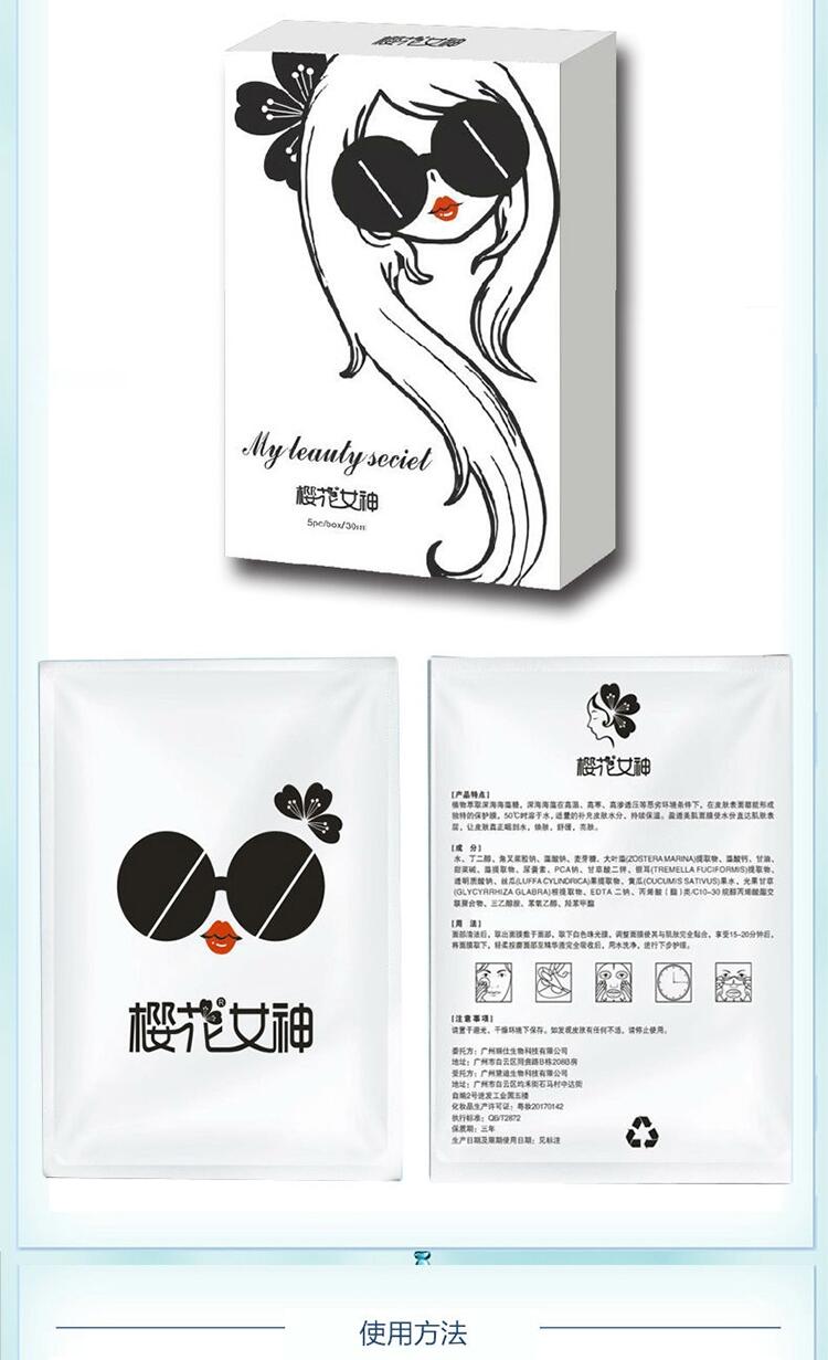 6SE6430-2AD37-5FA0特價(jià)銷售庫(kù)存足