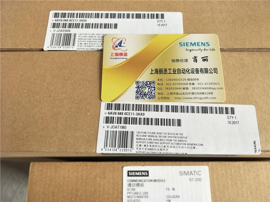 TCP1628ͨӍ̎6GK11628AA00