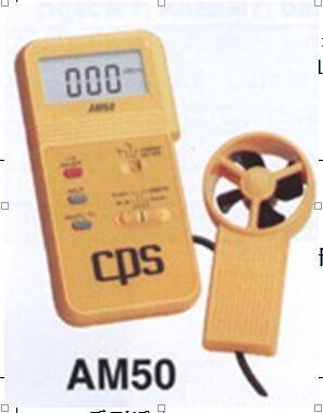 CPS  AM50(sh)L(fng)Ӌ/L(fng)كx