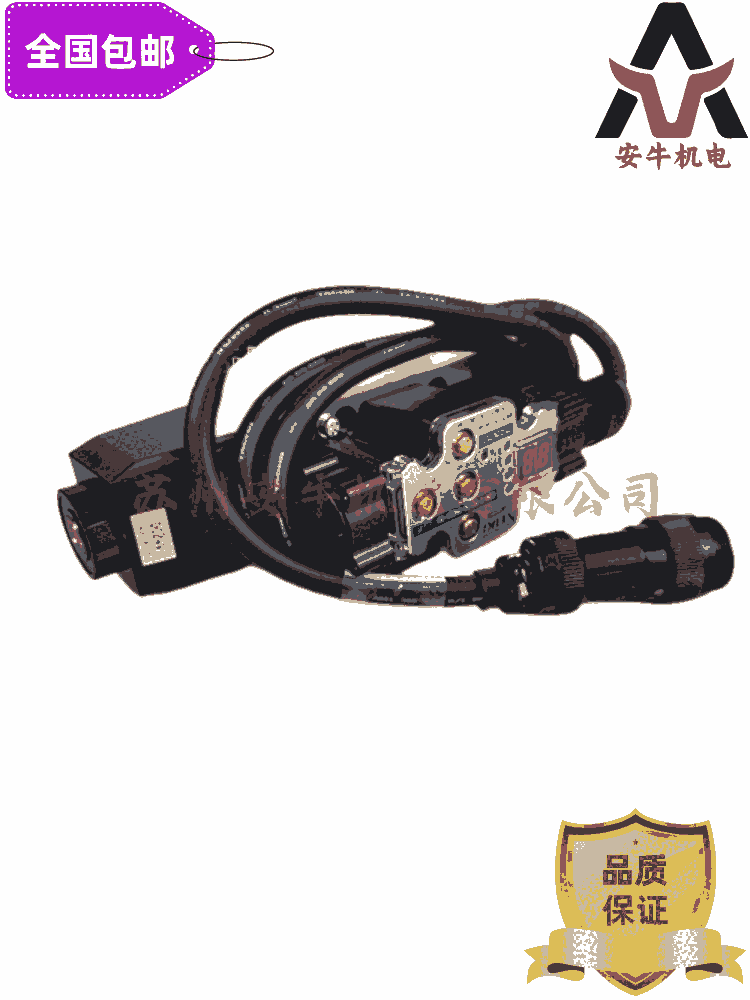 天津商家供應COM-AMP-3-SH-G-11東京計器科母尼卡閥價格