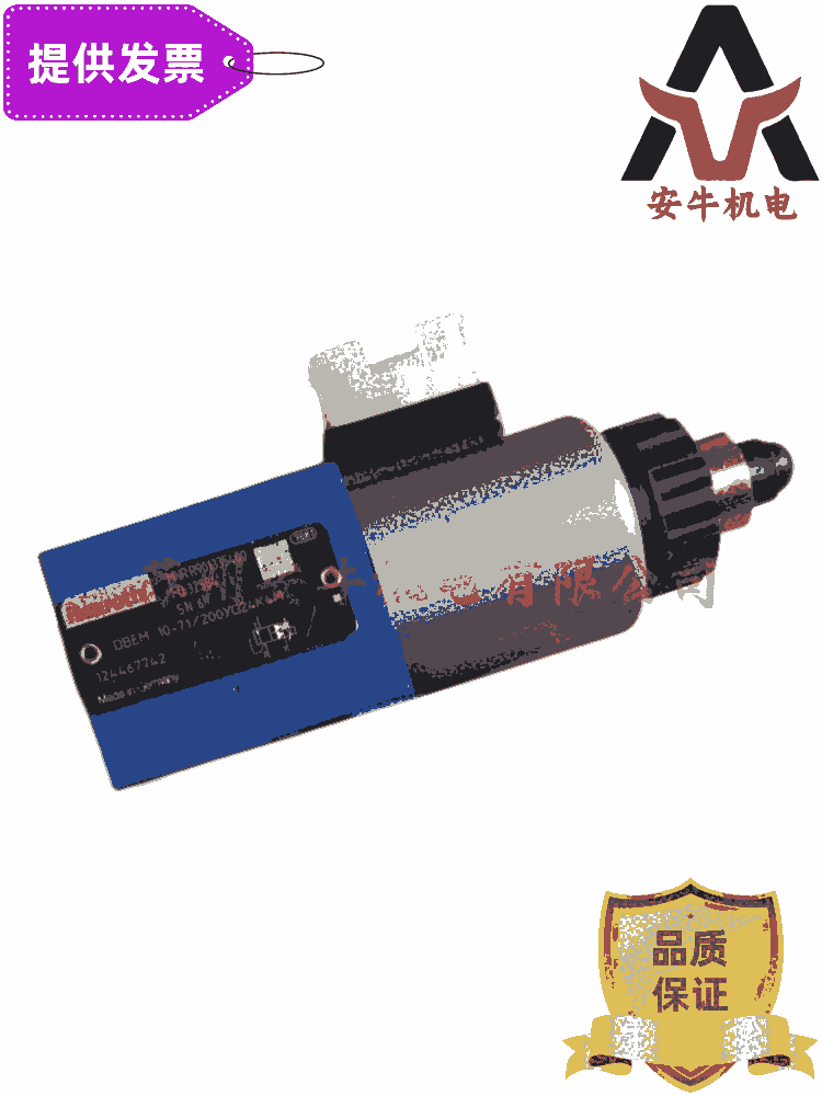 深圳DBET-62/350G24K4V力士樂溢流閥DBET-5X/50G24K4M議價品