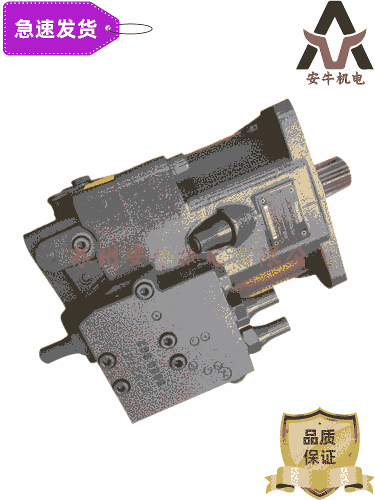 廣州A11VO40LRS/10R-NPC12N00力士樂(lè)變量柱塞泵品質(zhì)保證