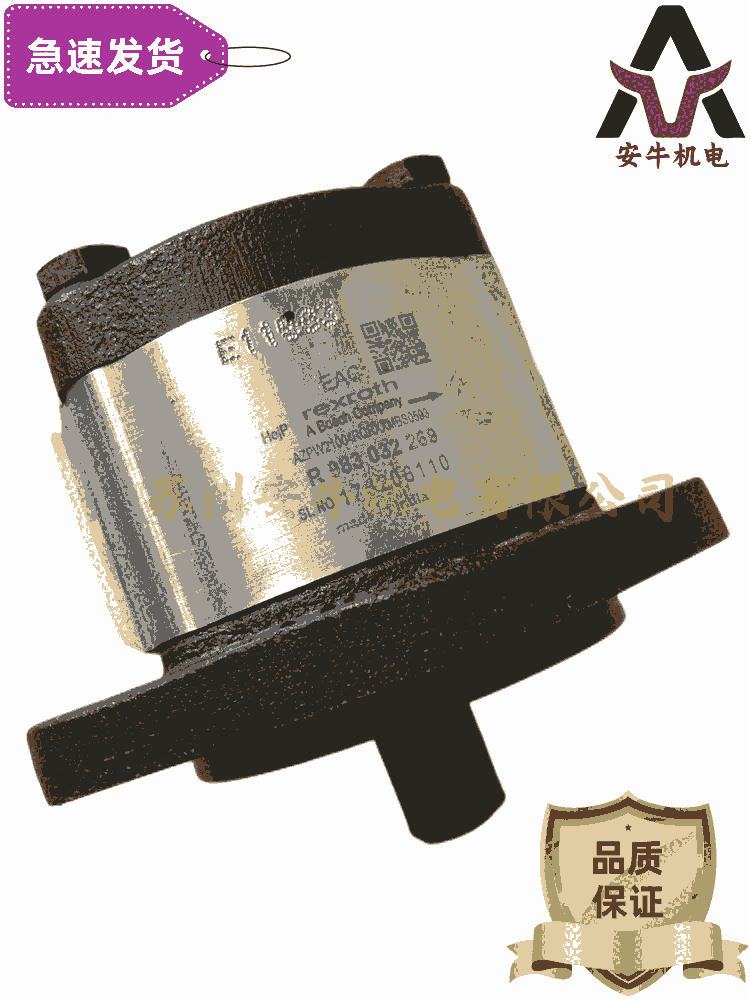 杭州力士樂(lè)商家PGH4-2X/032LE11VU2 齒輪泵液壓泵價(jià)格