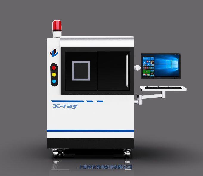 芯片 封裝電子元件X-Ray檢測(cè)設(shè)備