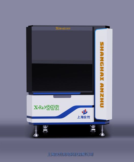 X-RAY異物檢測工件部件扦頭檢測X-ray電子配件檢測