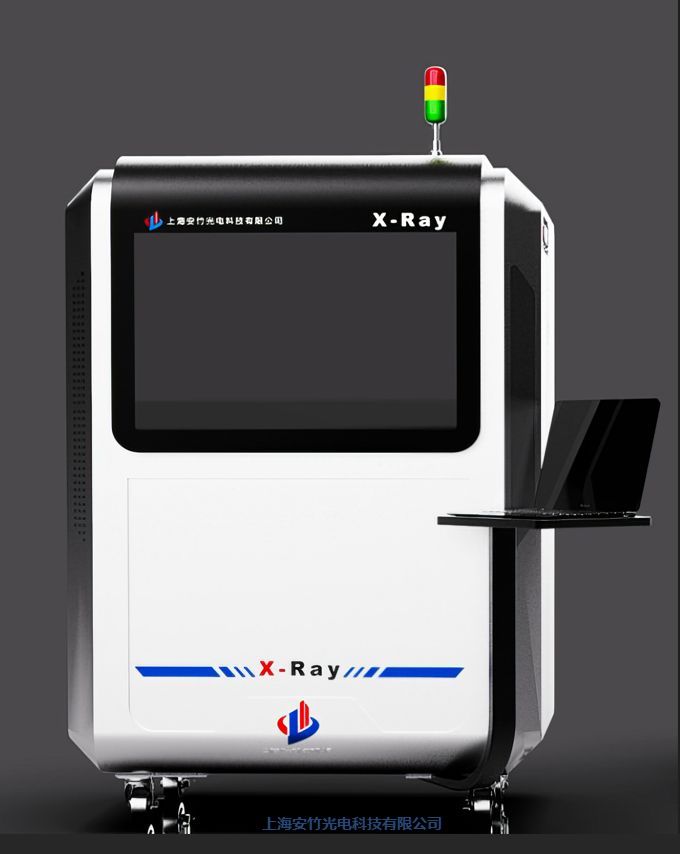 X-RAY檢測 注塑件裂紋快速檢測