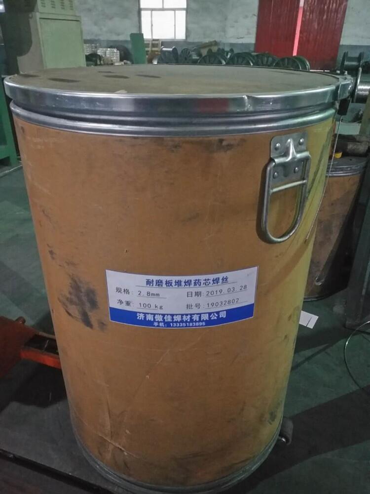 輥壓機擠壓輥專用耐磨藥芯焊絲明弧焊絲氣保焊絲堆焊耐磨焊絲包郵