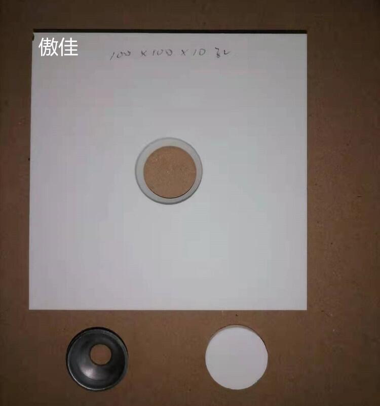 內(nèi)蒙古氧化鋁陶瓷—氧化鋯陶瓷 各種陶瓷結(jié)構(gòu)件廠家直銷