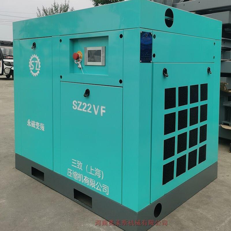 天津和平區(qū)空壓機三致壓縮機壓縮機銷售行業(yè)定制機