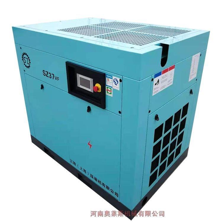 河南省孟州市三致永磁變頻螺桿空壓機(jī)SZ37VF空壓機(jī)售后維修保養(yǎng)