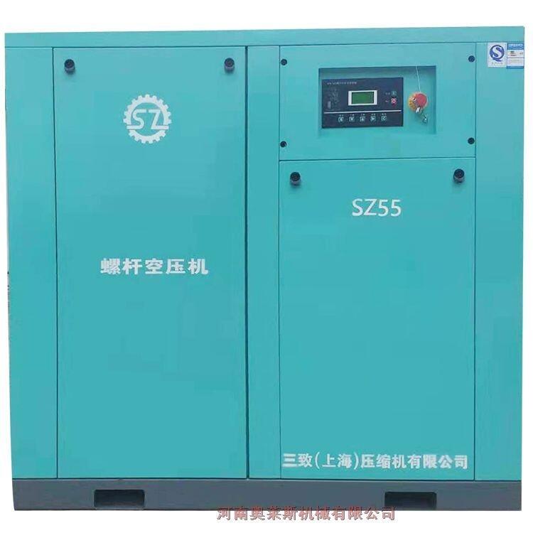 青海省門源縣三致螺桿空壓機SZ55A陶瓷加工設(shè)備