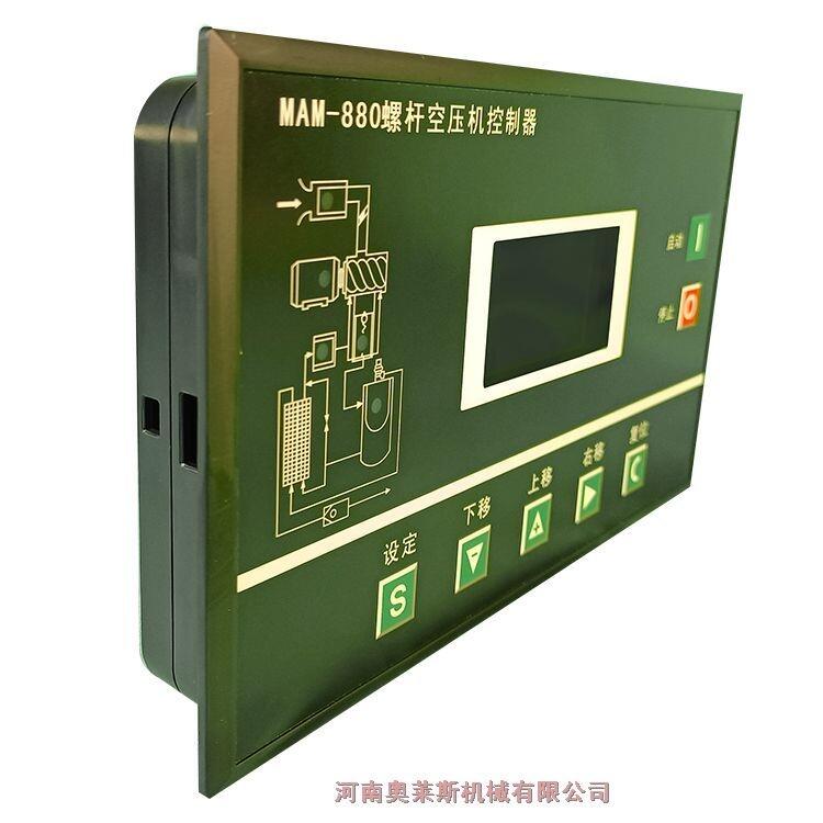 浙江麗水市控制面板三致空壓機(jī)配件零售與批發(fā)全國(guó)發(fā)貨