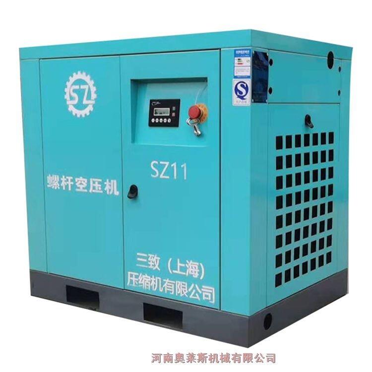 安徽省樅陽(yáng)縣三致移動(dòng)空壓機(jī)SZ11A電子廠用