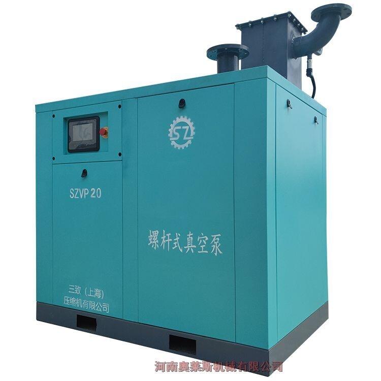 河南開封市最小壓力閥奧萊斯螺桿空壓機(jī)生產(chǎn)廠家皮革制造業(yè)用