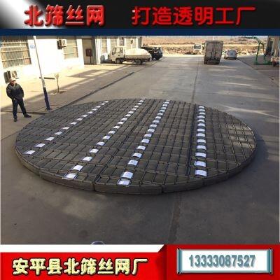 標(biāo)準型HG/T21618-1998絲網(wǎng)除沫器 聚四氟絲網(wǎng)除霧器 安平北篩