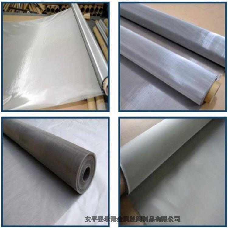 1.2X30ײP䓺YW(wng)P^(gu)VW(wng)P䓽zW(wng)