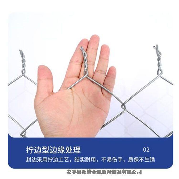 河北鍍鋅菱形鐵絲網廠家供應舟山包塑菱形勾花網嘉興學校體育場圍墻