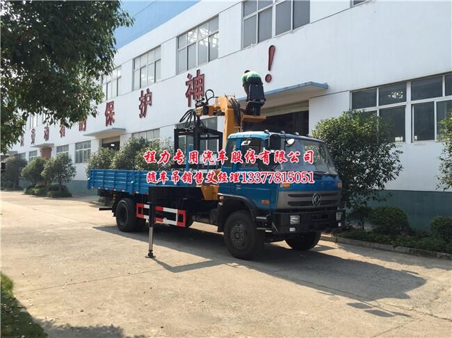 郫縣中置吊機拉磚夾磚隨車起重運輸車東風歐曼