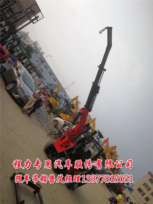 略陽(yáng)縣拉磚夾磚隨車(chē)吊帶360旋轉(zhuǎn)夾具廠家報(bào)價(jià)