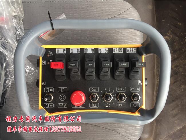 二連浩特后雙橋拉磚夾磚隨車吊可以做分期