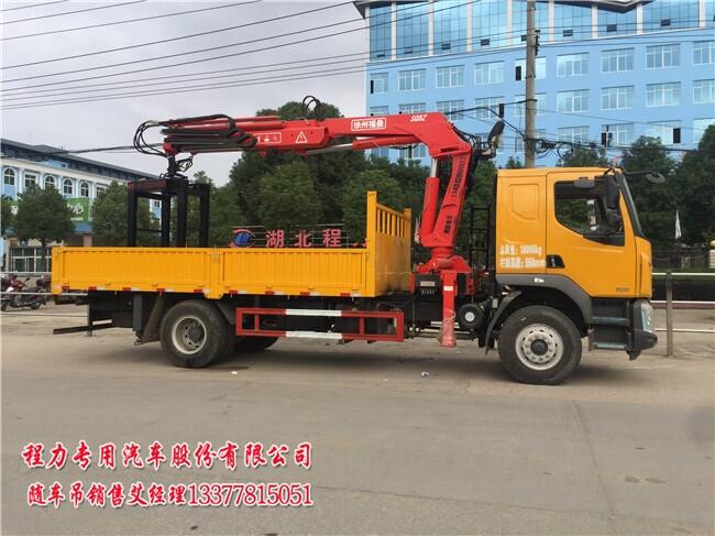 廣元前四后四拉磚夾磚隨車吊參數  價格  圖片