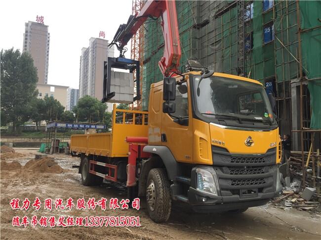烏蘭浩特兩軸拉20噸磚隨車(chē)起重運(yùn)輸車(chē) 多少錢(qián)