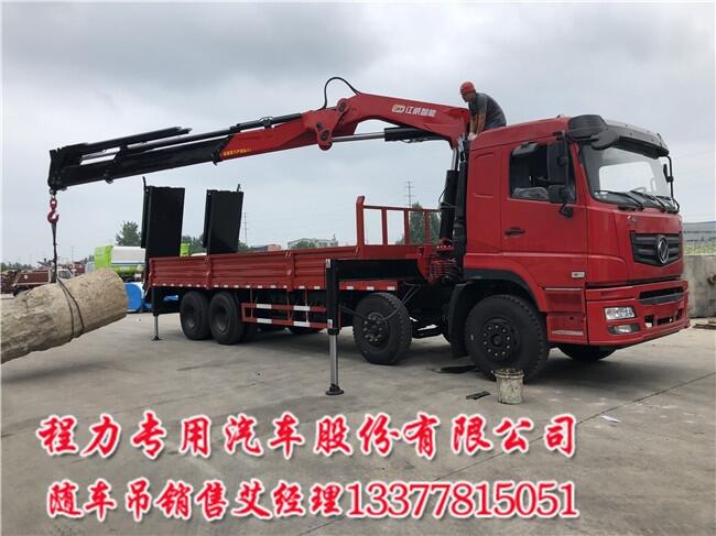 黟縣T5隨車(chē)吊可以拉挖機(jī)廠家－價(jià)格－圖片