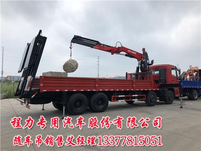 阜陽(yáng)T5隨車吊可以拉挖機(jī)乘龍乘汽