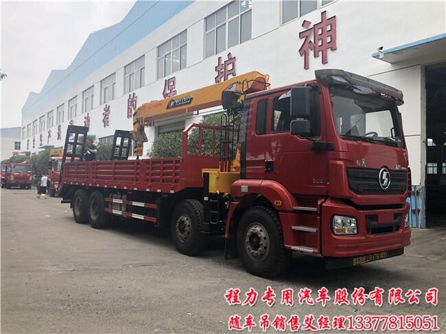 18噸國(guó)六陜汽德龍前四后八隨車吊可以做分期