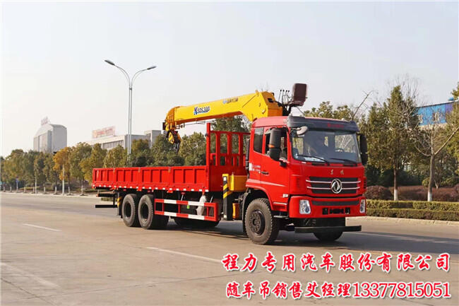 K5h(hun)12pS܇(ch)_270R_п耳14Th(hun)C(j)ۺ