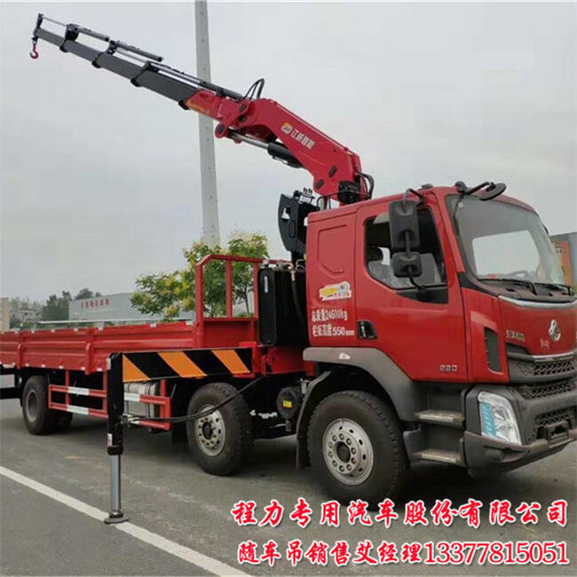 小三軸乘龍隨車(chē)吊徐工宏昌天馬吊柳汽乘龍前四后四吊起重運(yùn)輸車(chē)