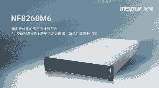 山東銳捷防火墻硬件售后服務(wù)中心銳捷虛擬防火墻授權(quán)經(jīng)銷商