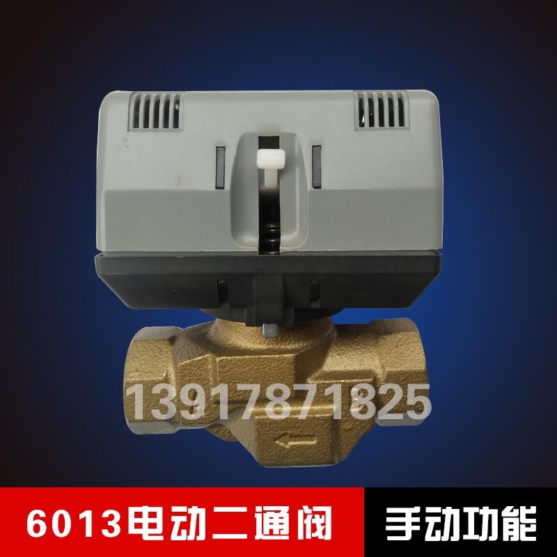 VG6013늄(dng)ͨy{(dio)늄(dng)yL(fng)C(j)P늄(dng)y