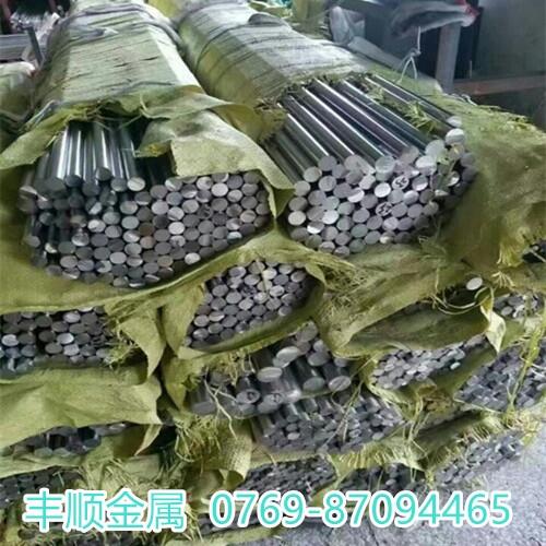 4cr13光圓棒規(guī)格