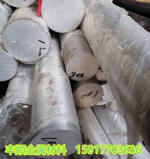 AZ31B鎂合金圓棒用途