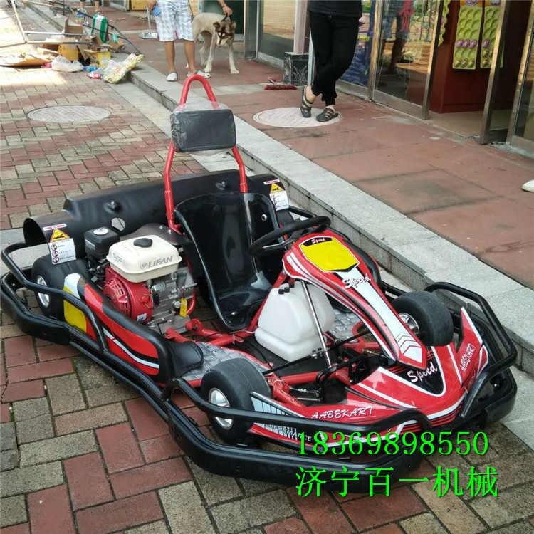 游樂卡丁車 競技型卡丁車 廠家直銷
