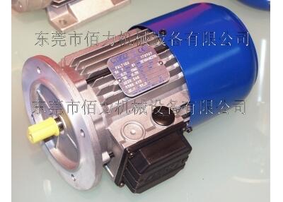 COEL-FK系-直流剎車電機