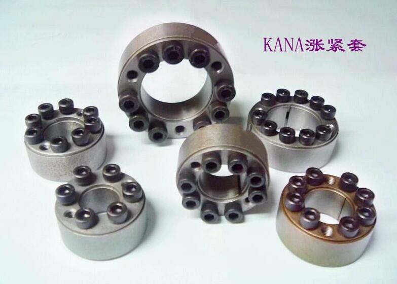 KANA脹緊套，KANA膨脹套，KANA鎖緊套，KL200*28*55，KANA漲緊套