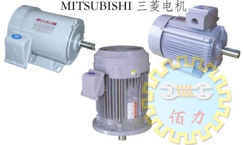 三菱MITSUBISHI電機 型號齊全 現(xiàn)貨庫存