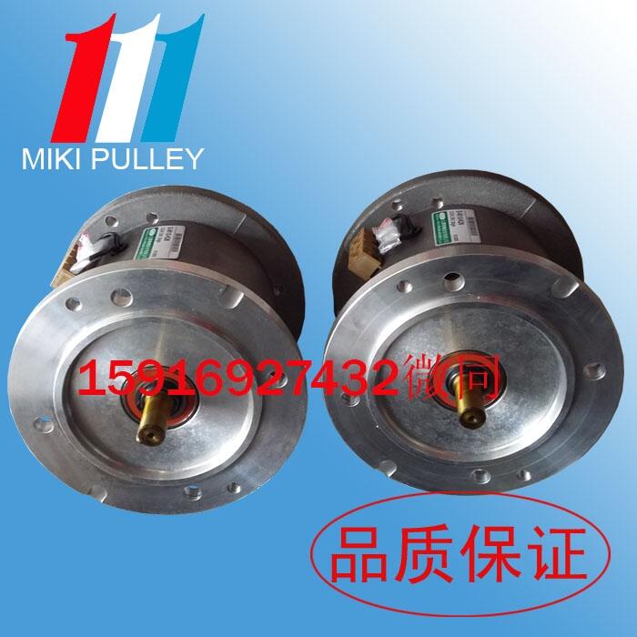 日本三木電磁離合器121-08-20G-121-10-20G-12-10G剎車(chē)器24V議價(jià)
