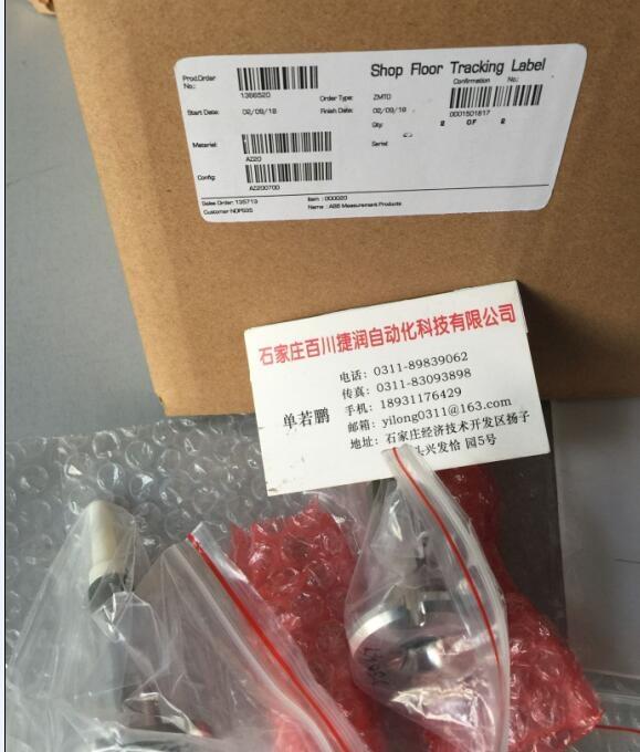 FIREYE檢測(cè)器BF-655M