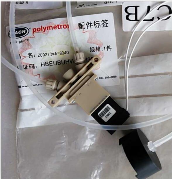 現(xiàn)貨供應(yīng)新華/以太網(wǎng)電纜388A2255G1300
