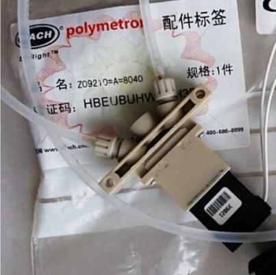 現(xiàn)貨供應新華/PT100輸入模件XAI-81-25