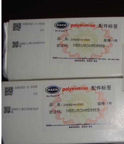 卡件VE4006P2程序執(zhí)行