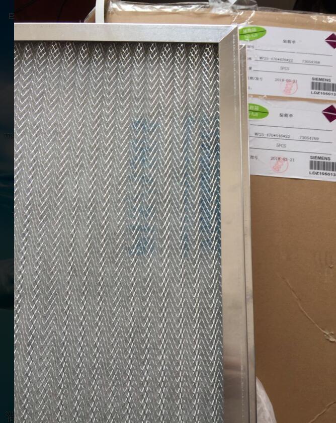 現(xiàn)貨供應(yīng)新華/模擬量輸入端子板C2908488