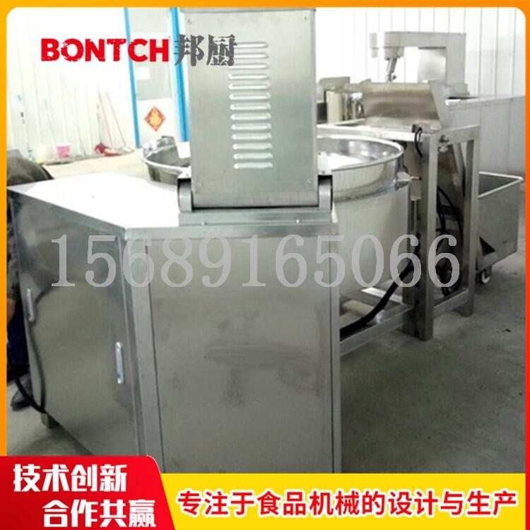 中央廚房-中央廚房設備廠家-行星攪拌炒鍋特點