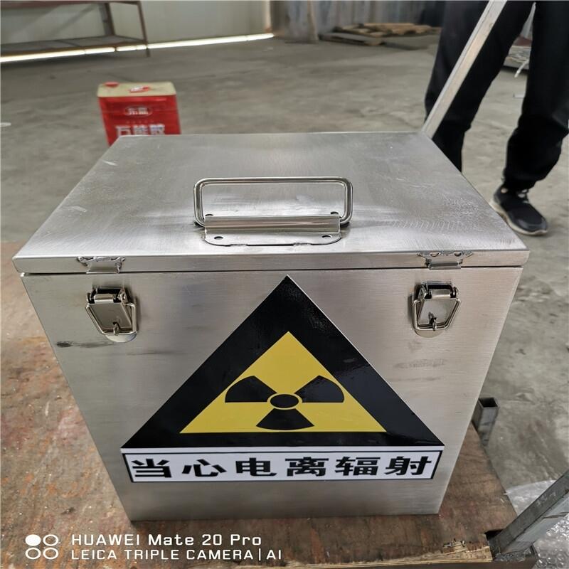 山西省呂梁市寵物醫(yī)院門診鉛房博創(chuàng)廠家聯(lián)系電話