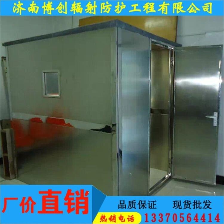 江蘇省無錫市防護(hù)鉛房博創(chuàng)采購信息