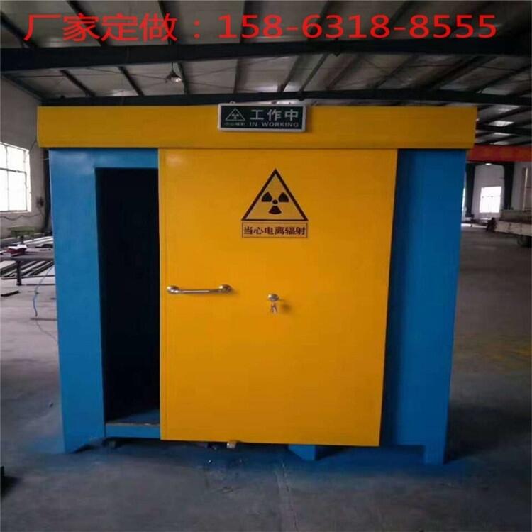 貴州省貴陽(yáng)市隔離射線防護(hù)鉛房博創(chuàng)采購(gòu)信息