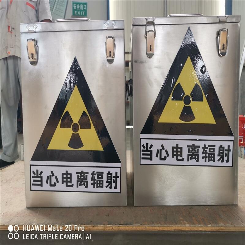 貴州省遵義市牙科鉛房博創(chuàng)生產(chǎn)廠家